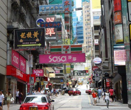 Hong Kong banks don't need offshore bank depositors but you can still open an account