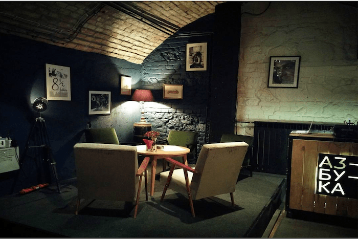 Nomad_Guide_to_living_in_Belgrade_Azbuka