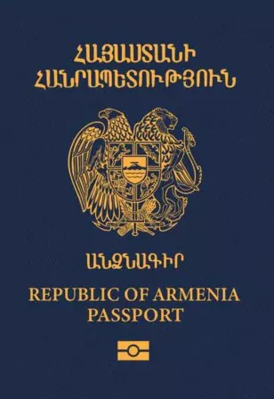 Armenia Passport