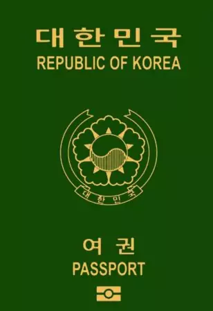 South Korea Passport