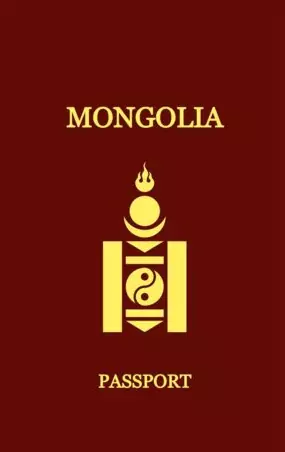 Mongolia Passport