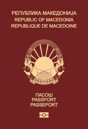North Macedonia Passport