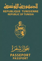 Tunisia Passport