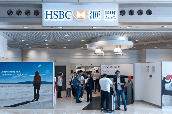 HSBC Hong Kong Customer Service