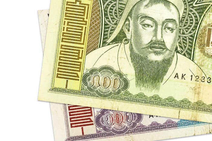 Banking in Mongolia