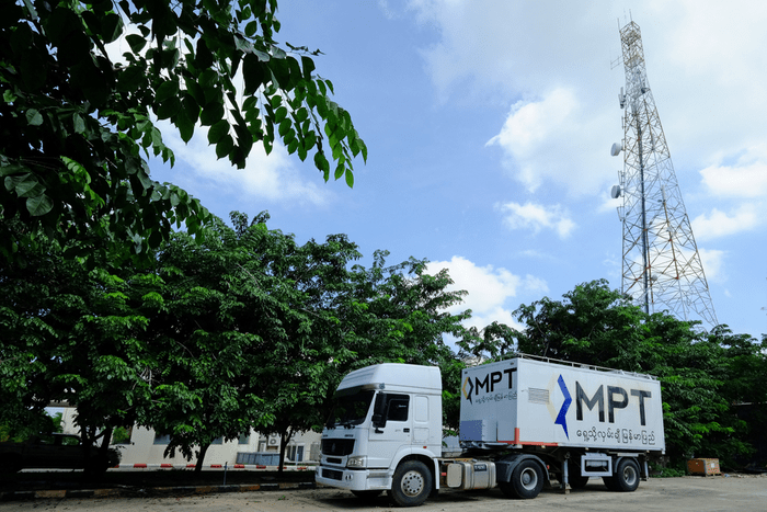 Myanmar Telecommunications MPT