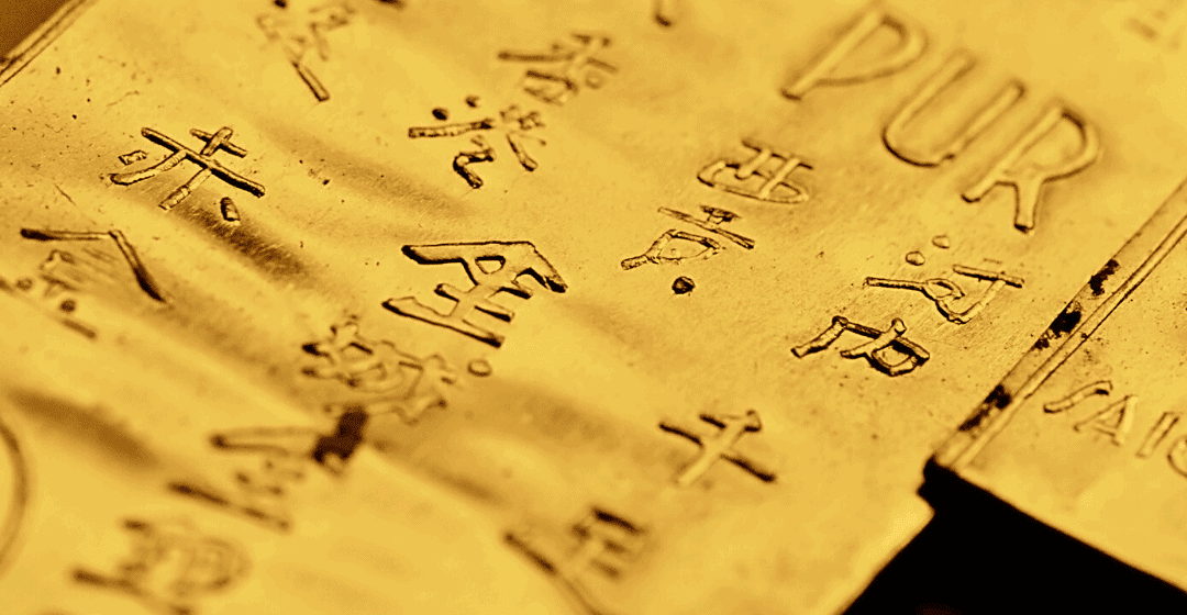 High gold prices and gold confiscation in Vietnam