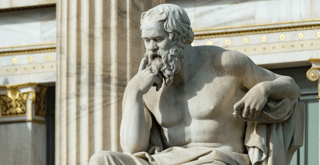 If Only Central Bankers Were as Wise as Socrates