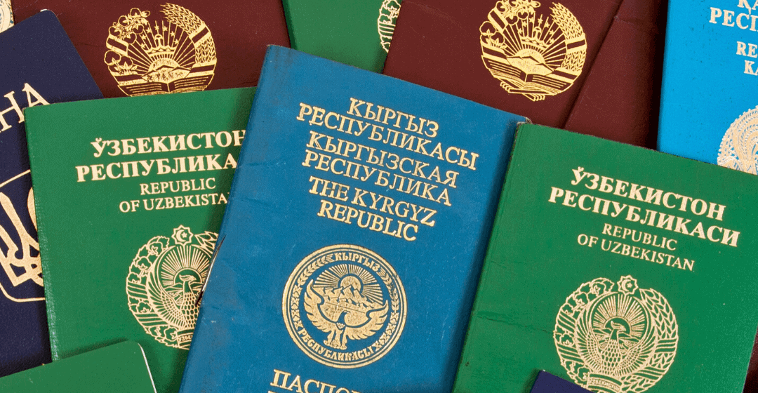 Why You Need a Second Passport… and How to Create One