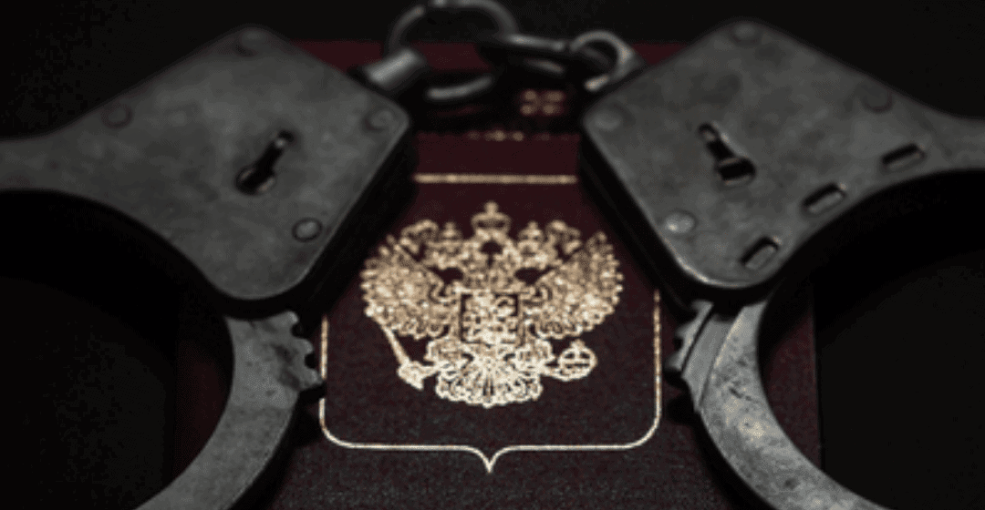 Can a Felon Get a Passport?