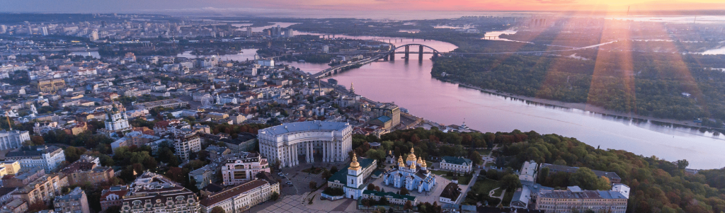 Ukraine Residence by Investment the Ultimate Guide