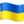 ðºð¦