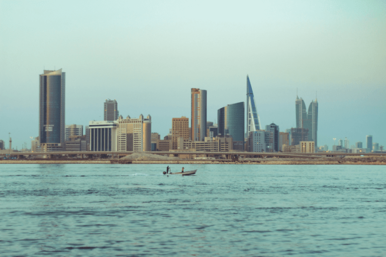 Bahrain, Highest Government Bond Interest Rates
