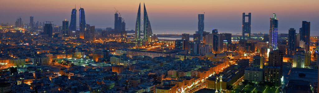 How to Get a Bahrain Golden Visa