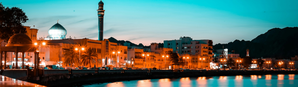 Investing in Oman Real Estate