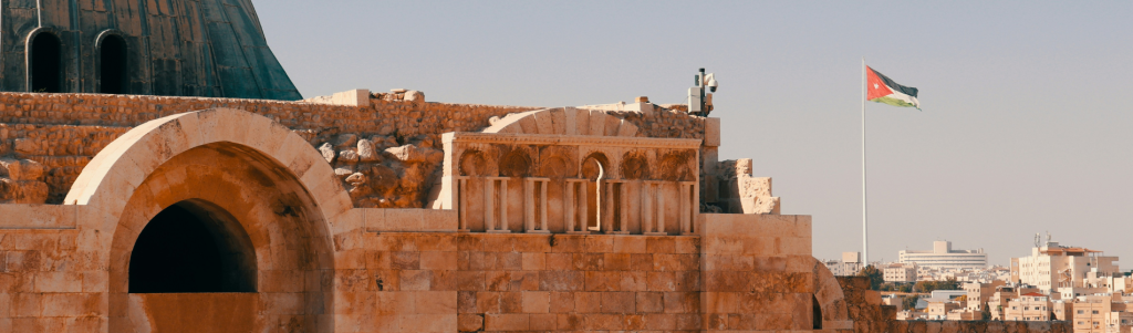 Jordan Citizenship by Investment Program Everything You Need to Know
