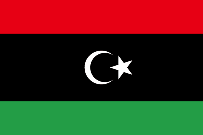 Libya is far from the worlds most powerful passports.