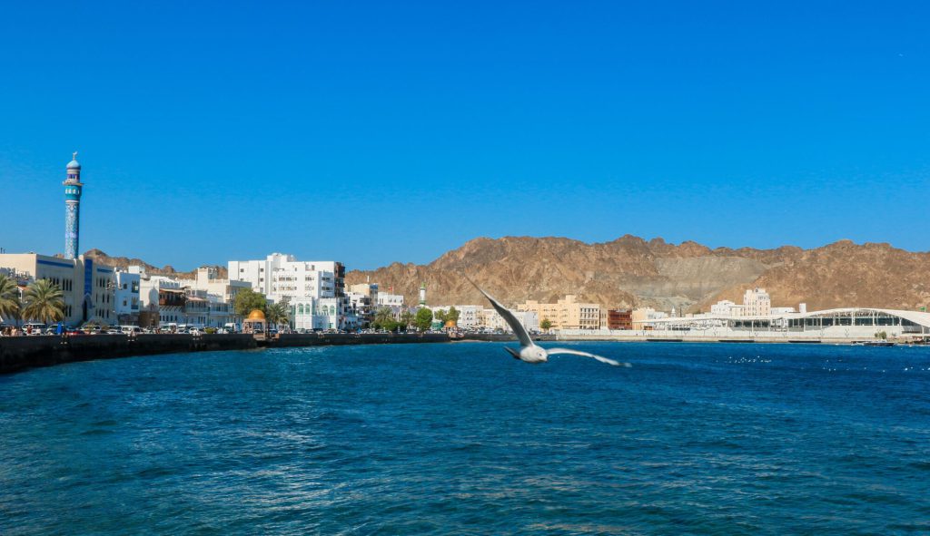 Oman Golden Visa Everything You Should Know in 2026