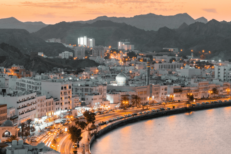 Omani Rial   , Asian Countries and Their Currencies