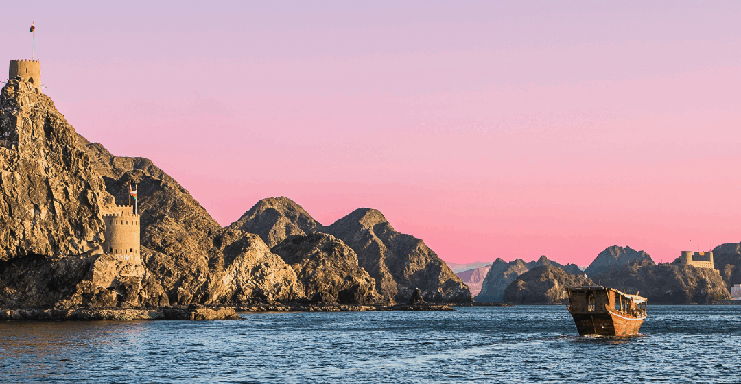 Taxation in Oman: An Expat Guide
