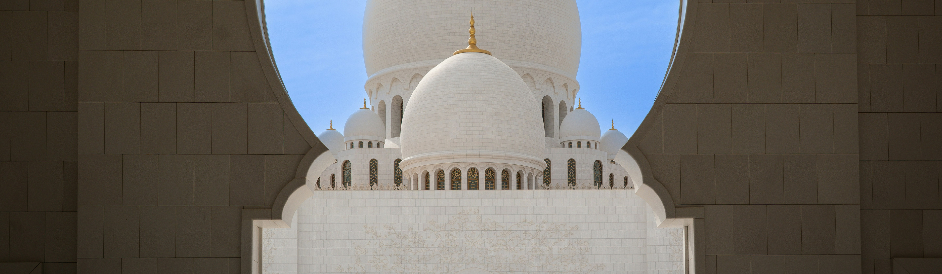 United Arab Emirates vs Oman: A Country Comparison