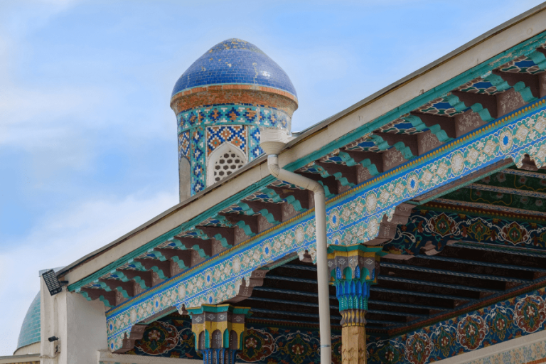 Uzbekistani Som  , Asian Countries and Their Currencies